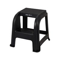 ＬＩＶ ＰＬＵＳ Boiteガレージ スツールステップ L ブラック FCF895M-MA-4122