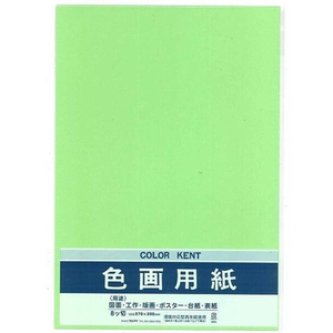 素晴らしい価格 まとめ売り （まとめ） マルアイ 色画用紙 八ツ切