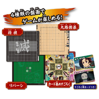 エディオンネットショップ エポック ｷﾒﾂﾉﾔｲﾊﾞﾊｼﾞﾒﾃｼﾖｳｷﾞｲｺﾞ 鬼滅の刃 はじめての将棋 九路囲碁