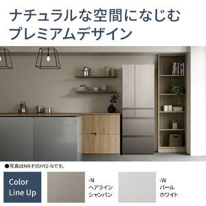 パナソニック 501L 6ドア冷蔵庫 パールホワイト NR-F50HY2-W-イメージ16