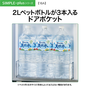 AQUA 【右開き】160L 2ドアファン式冷凍冷蔵庫 モスグレー AQR-16A(G)-イメージ11