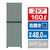 AQUA 【右開き】160L 2ドアファン式冷凍冷蔵庫 モスグレー AQR-16A(G)-イメージ1