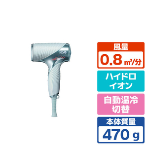 MTG ヘアドライヤー ReFa BEAUTECH DRYER SE W グリーン RE-DU-11A-イメージ1