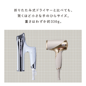 MTG ヘアドライヤー ReFa BEAUTECH DRYER SE W グリーン RE-DU-11A-イメージ10