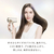 MTG ヘアドライヤー ReFa BEAUTECH DRYER SE W グリーン RE-DU-11A-イメージ2