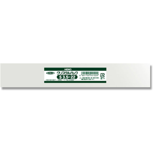 シモジマ クリスタルパック 35×220mm 100枚×10袋 S3.5-22 FC48081-006733200-イメージ1