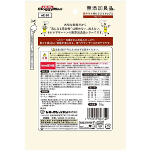 ドギーマン 無添加良品 鶏ササミ味わうぷちチップス プレーン 55g FCU9281-イメージ4
