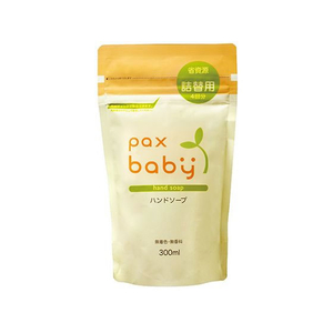 太陽油脂 パックスベビー ハンドソープ 詰替用 300mL FCD184H-イメージ1