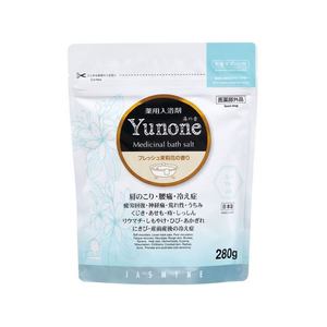 小久保工業所 Yunone 湯の音 フレッシュ茉莉花の香り 280g FCE865R-N-8927-イメージ1