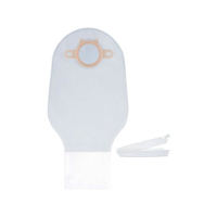 アルケア バイオマックスドレナブルパウチ(S)アルケア 12221(10マイイリ) FCF004Y-12221