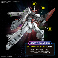 バンダイスピリッツ HGCE256ﾑﾗｻﾒｶｲ HG 1/144 ムラサメ改 |エディオン