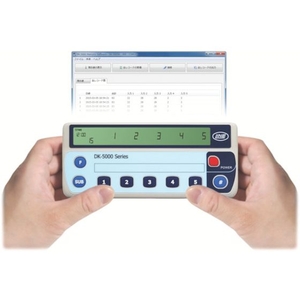 ライン精機 電子数取器 5連式 FC773JH-7782268-イメージ2