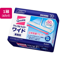 KAO クイックルワイパーワイド 立体吸着ウェットシート 業務用 30枚×4P FC720NW