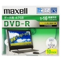 マクセル データ用DVD-R 4．7GB 1-16倍速対応 インクジェットプリンタ対応 10枚入り DRD47WPD10S