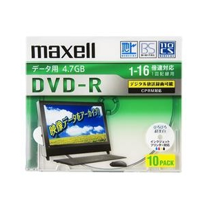 マクセル データ用DVD-R 4．7GB 1-16倍速対応 インクジェットプリンタ対応 10枚入り DRD47WPD.10S-イメージ1