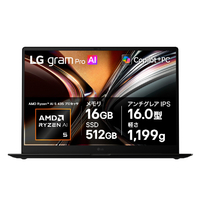 LG Electronics Japan LG gram Pro 16 メモリ16GB SSD 512GB ノートパソコン 軽量 AMD Ryzen AI 5 435 Windows 11 Home Copilot+ PC 16インチ 16Z95U-GS55J  2026年モデル 16Z95U-GS55J