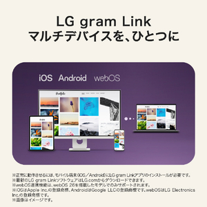 LG Electronics Japan LG gram Pro 16 メモリ16GB SSD 512GB ノートパソコン 軽量 AMD Ryzen AI 5 435 Windows 11 Home Copilot+ PC 16インチ 16Z95U-GS55J  2026年モデル 16Z95U-GS55J-イメージ13