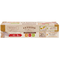 小久保工業所 CUTTING カッティングまな板シート KK-664 FC421SR-KK-664