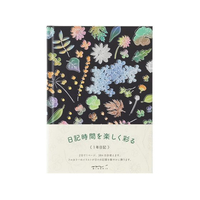 デザインフィル 日記 草花柄 FC426SU-12709006