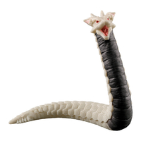 バンダイ ウルトラ怪獣シリーズ 236 オオヘビヌシノミコト UK236ｵｵﾍﾋﾞﾇｼﾉﾐｺﾄ