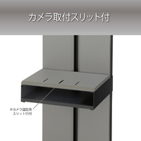 ハヤミ PHP-9221 棚板(ダブルタイプ) HAMILEX・PH-920series ダーク