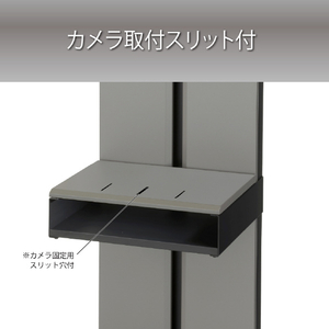 ハヤミ 棚板(ダブルタイプ) HAMILEX・PH-920series ダークシルバー PHP-9221-イメージ2