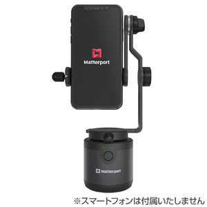 Matterport 自動回転雲台 Matterport Axis AXIS+TRIPOD-イメージ2