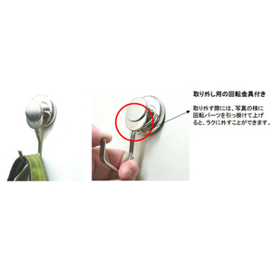 ベロス マグタッチ プレミアムハンガー シルバー F075887-PMH-950-イメージ2