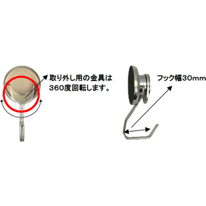ベロス マグタッチ プレミアムハンガー シルバー F075887-PMH-950-イメージ3