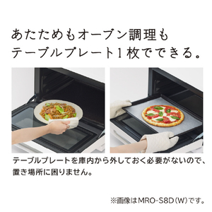 日立 過熱水蒸気オーブンレンジ ヘルシーシェフ ブラック MRO-S8D-K-イメージ12