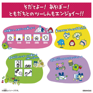 バンダイ Tamagotchi Connection ケーたまプラス! ぴんく ﾀﾏｺﾞﾂﾁCNｹ-ﾀﾏﾌﾟﾗｽﾋﾟﾝｸ-イメージ3