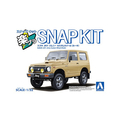 アオシマ 1/32 スズキ JA11 ジムニー カスタムホイール (カーキ) Aﾗｸﾌﾟﾗ18CUKIｼﾞﾑﾆ-Cｶ-ｷ