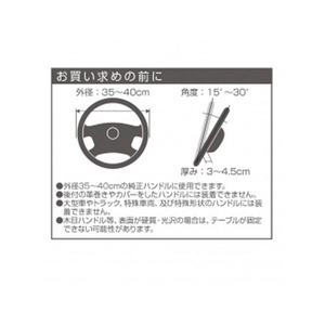 星光産業 折りたたみテーブル FC57778-EB208-イメージ3
