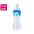 コカ・コーラ アクエリアス ゼロ 500ml×48本 F403913-イメージ1