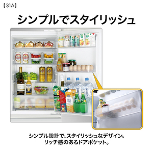 AQUA 【右開き】309L 3ドア冷凍冷蔵庫 ライトグレー AQR-31A(W)-イメージ6