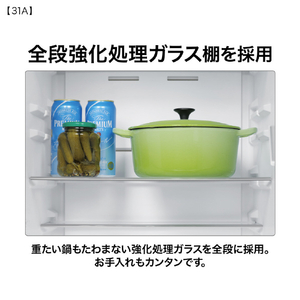 AQUA 【右開き】309L 3ドア冷凍冷蔵庫 ライトグレー AQR-31A(W)-イメージ8