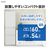 AQUA 【右開き】309L 3ドア冷凍冷蔵庫 ライトグレー AQR-31A(W)-イメージ5