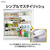 AQUA 【右開き】309L 3ドア冷凍冷蔵庫 ライトグレー AQR-31A(W)-イメージ6
