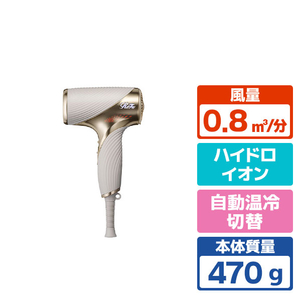 MTG ヘアドライヤー ReFa BEAUTECH DRYER SE W アイボリー RE-DU-20A-イメージ1