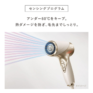MTG ヘアドライヤー ReFa BEAUTECH DRYER SE W アイボリー RE-DU-20A-イメージ4
