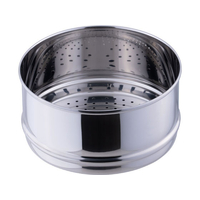 宮崎製作所 op 蒸し器 14cm用 FC68861-OJ-2-1S