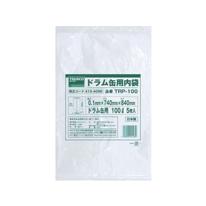 トラスコ中山 ドラム缶用 内袋 100L (5枚入) FC354JJ-4154096-イメージ1