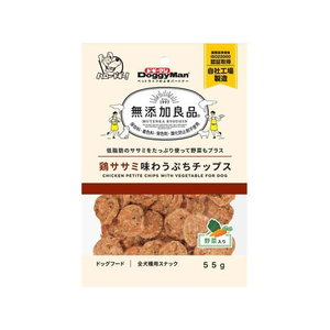 ドギーマン 無添加良品 鶏ササミ味わうぷちチップス 野菜入り 55g FCU9282-イメージ1