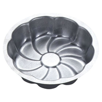 タイガークラウン ケーキ焼型 菊 No.2353 FC212LB-0805850