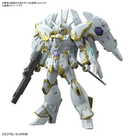 ガンプラ|エディオン公式通販