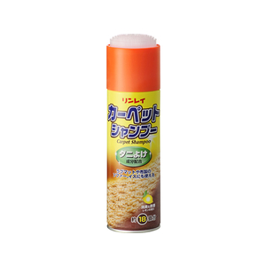 リンレイ カーペットシャンプーダニよけ 480mL F885891-241171-イメージ1