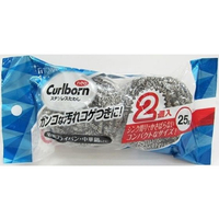 東和産業 CBNeo ステンレスたわし 25g 2個入 FCA8108