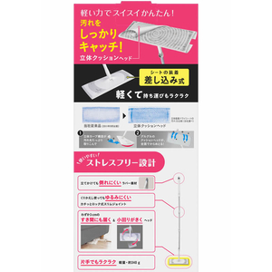 KAO クイックルワイパー 本体 12組 FC725NW-イメージ3