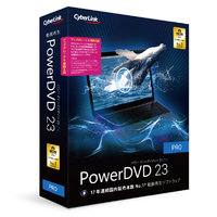サイバーリンク PowerDVD 23 Pro アップグレード & 乗換え版 POWERDVD23PROﾉﾘUPGWC