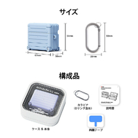 miak MA27414APP AirPods Pro 2用シリコン製キャリーケース